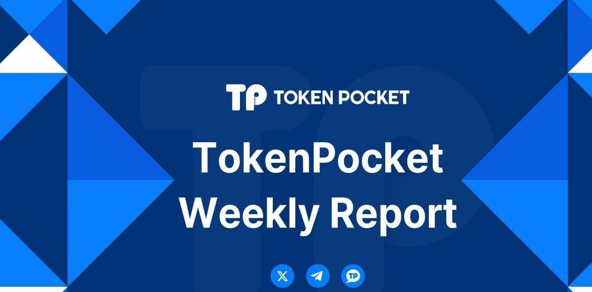 tp官方正版下载 TP钱包如何充值？新手必看！轻松搞定！